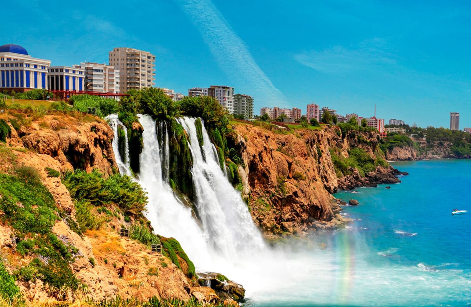 Lower Düden Waterfall